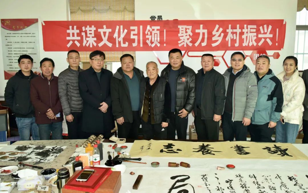 馨冠公司開展“共謀文化引領，聚力鄉(xiāng)村振興！”活動